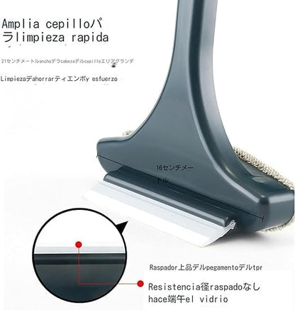 2 in 1 Mesh Cleaner Brush (Buy 1 Get 1 Free)