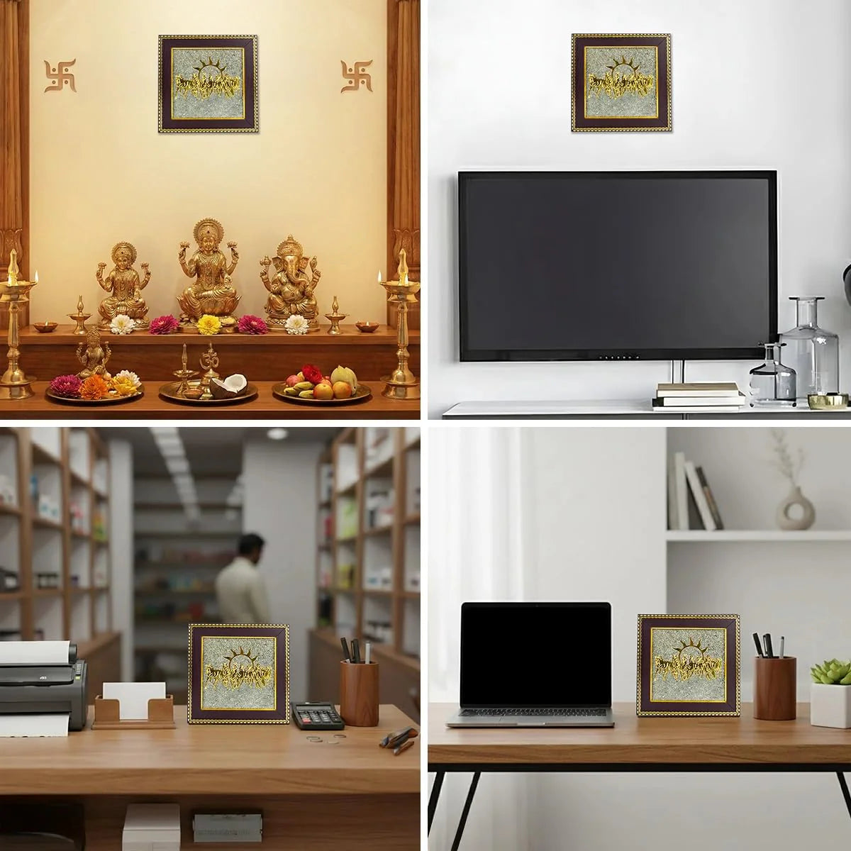 Pyrite Stone Frame with Vastu Seven Running Horses with Sun