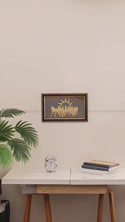 Pyrite Stone Frame with Vastu Seven Running Horses with Sun